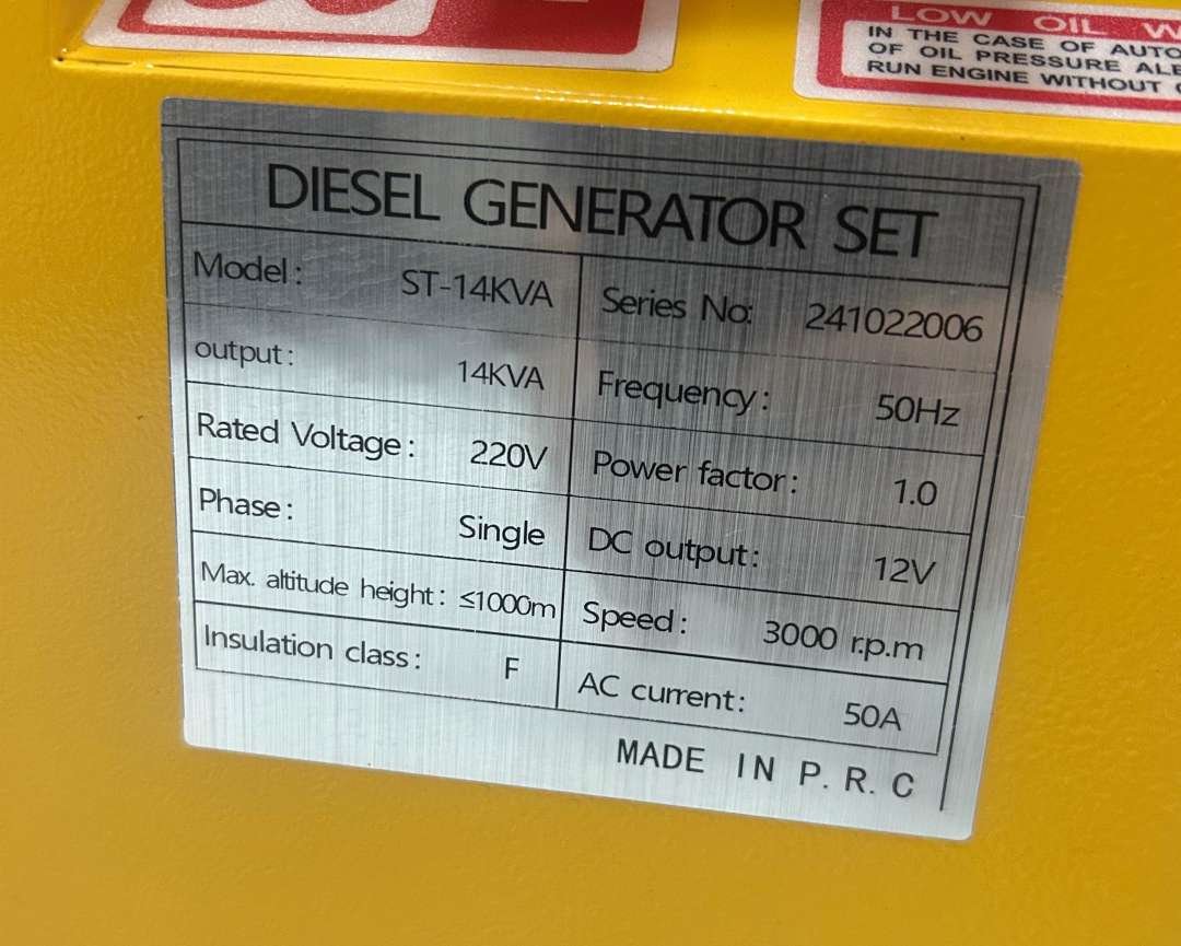 GENERADOR DE LUZ A DIESEL 14kVA Bolivia - Imagen 4